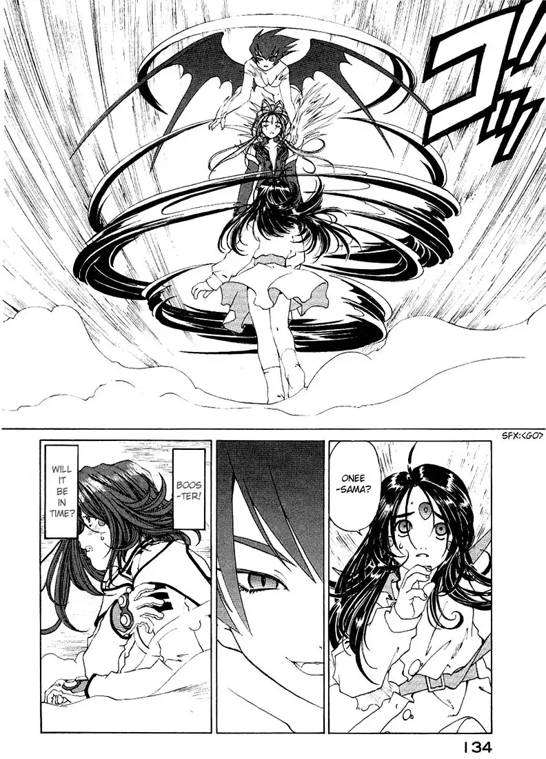 Ah My Goddess Chapter 161 10